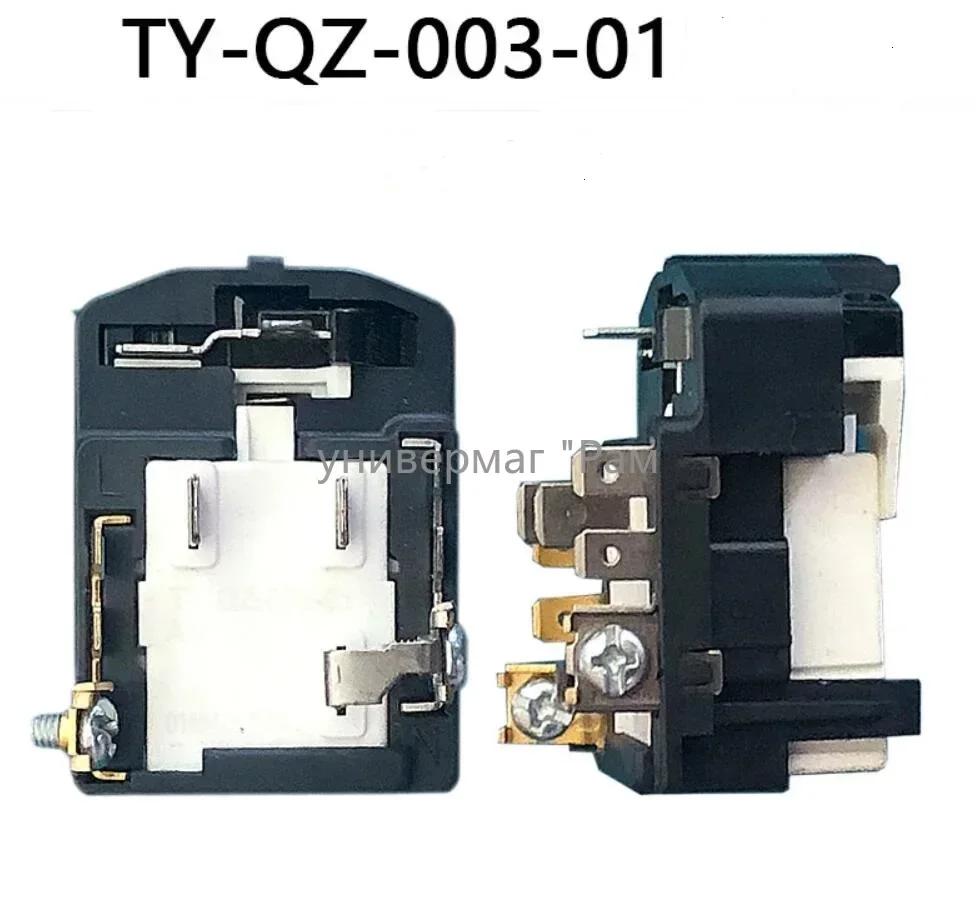 TY-QZ-003-01 PTC ȣ Ÿ,  ǰ, 7 